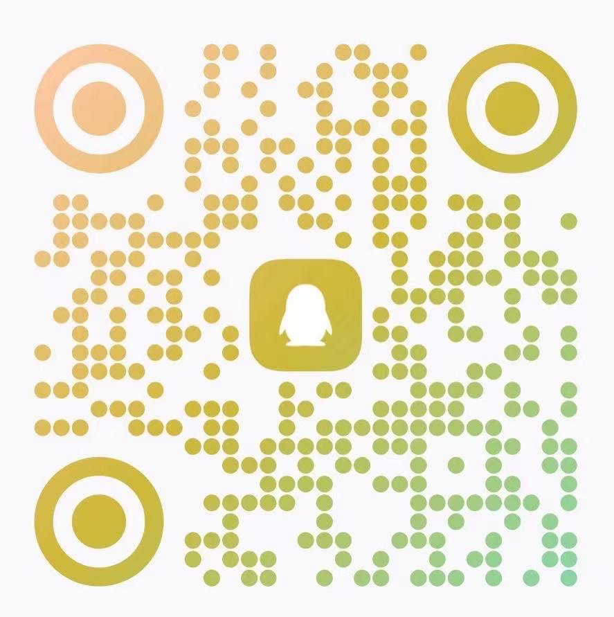 QQ 售后群二维码