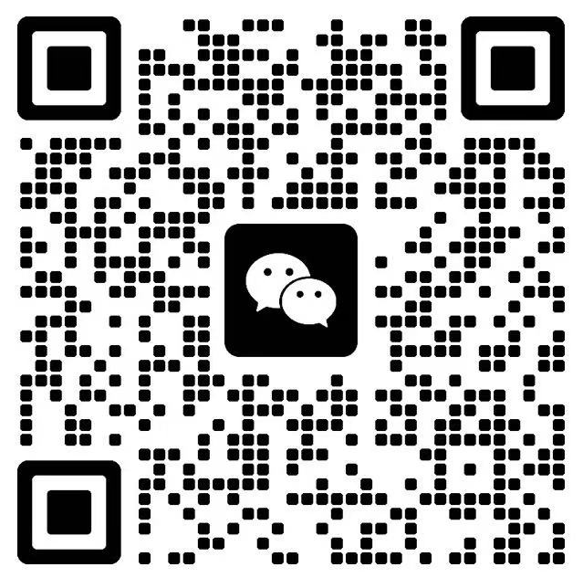 客服微信二维码